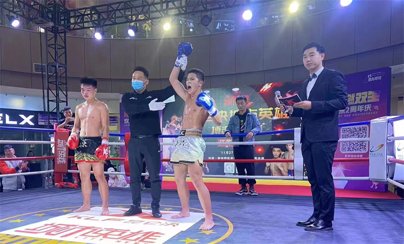 搏擊激動時刻